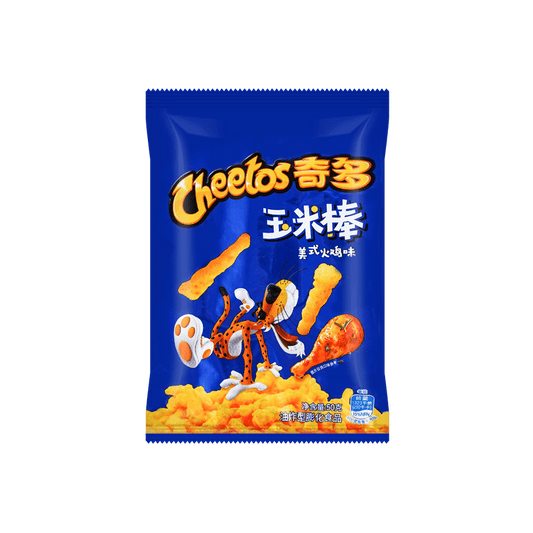 Cheetos - American Turkey Flavor Cheetos, 1.76o