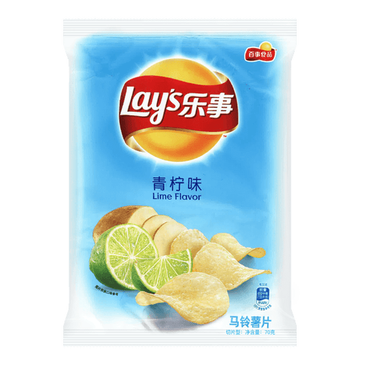 Lays - Potato Chips Lime Flavor