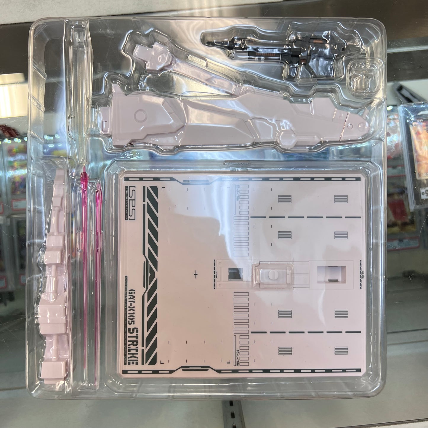 Bandai Metal Build Gundam SEED Aile Strike Gundam Figure (OPEN BOX)