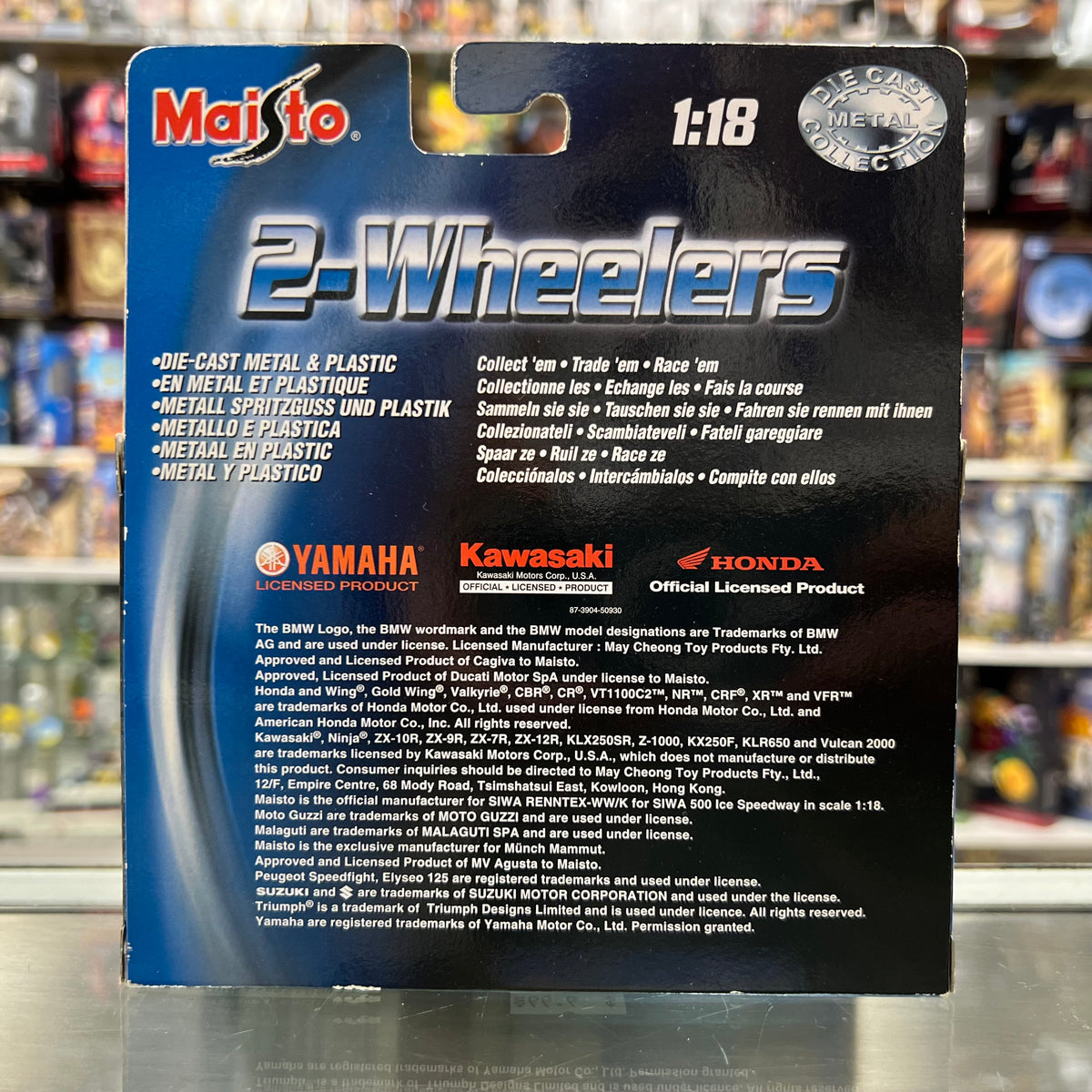 Maisto - 2 Wheelers - Honda VFR Interceptor - 1:18 Scale - 2005 *SEE PHOTOS*