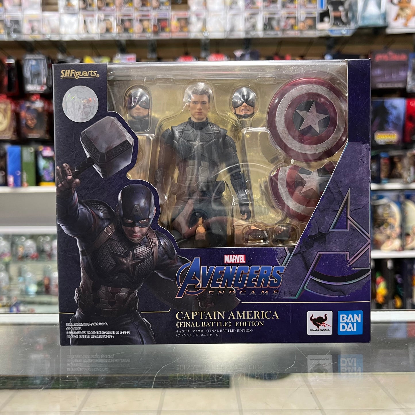 S.H.Figuarts - Avengers Endgame - Captain America (Final Battle) Edition - Action Figure (OPEN BOX)