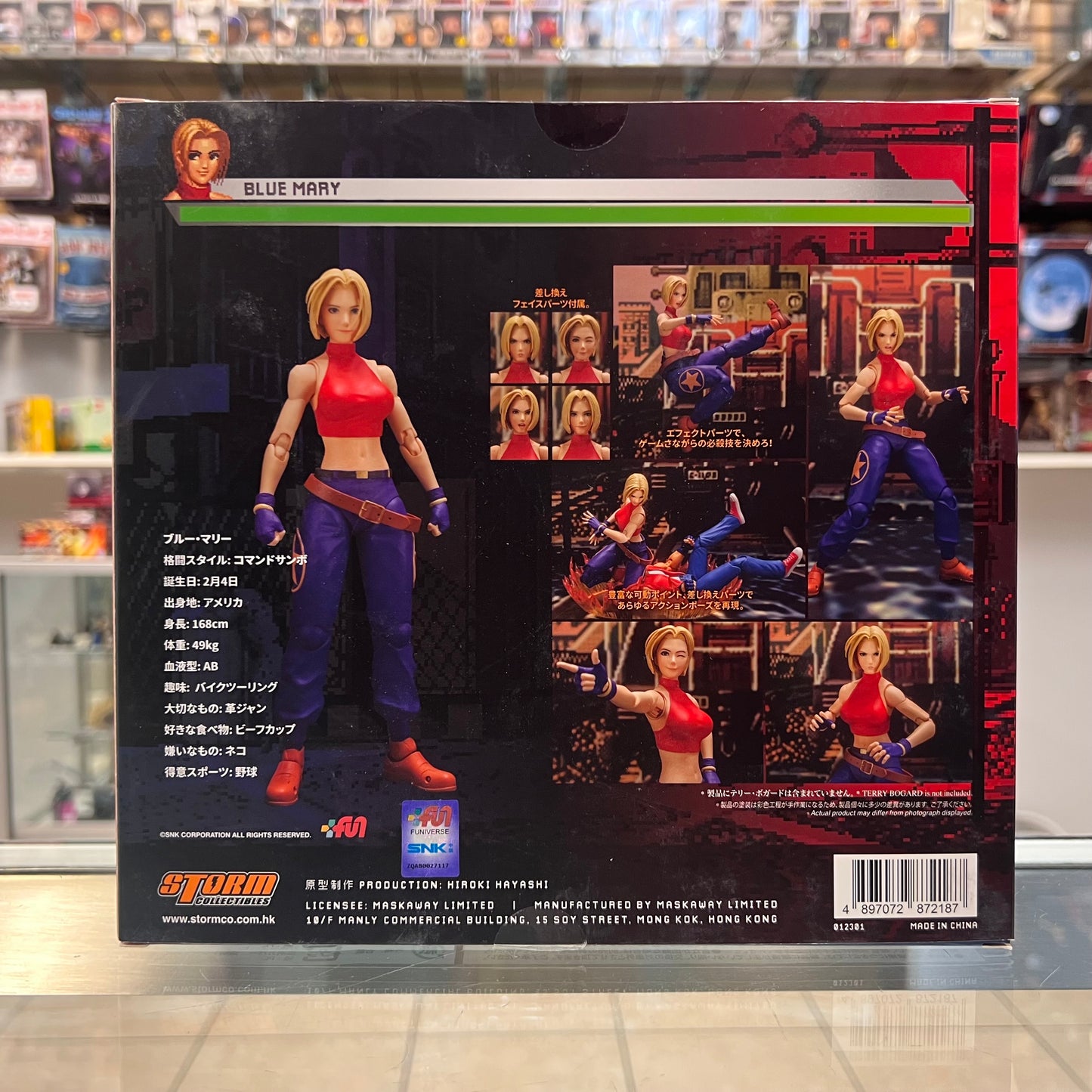 Storm Collectibles - The King of Fighters '98: Ultimate Match Blue Mary 1/12 Scale (OPEN BOX)