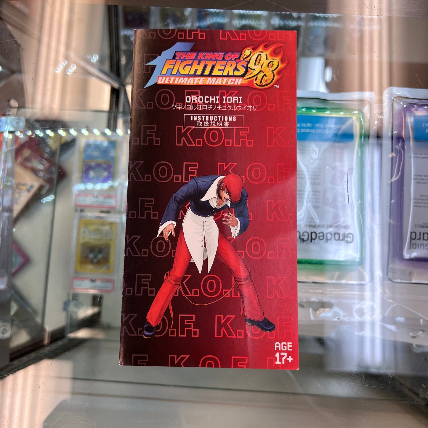 Storm Collectibles - The King of Fighters '98 - Orochi Iori 1/12 Scale Action Figure - BBICN Exclusive (OPEN BOX)