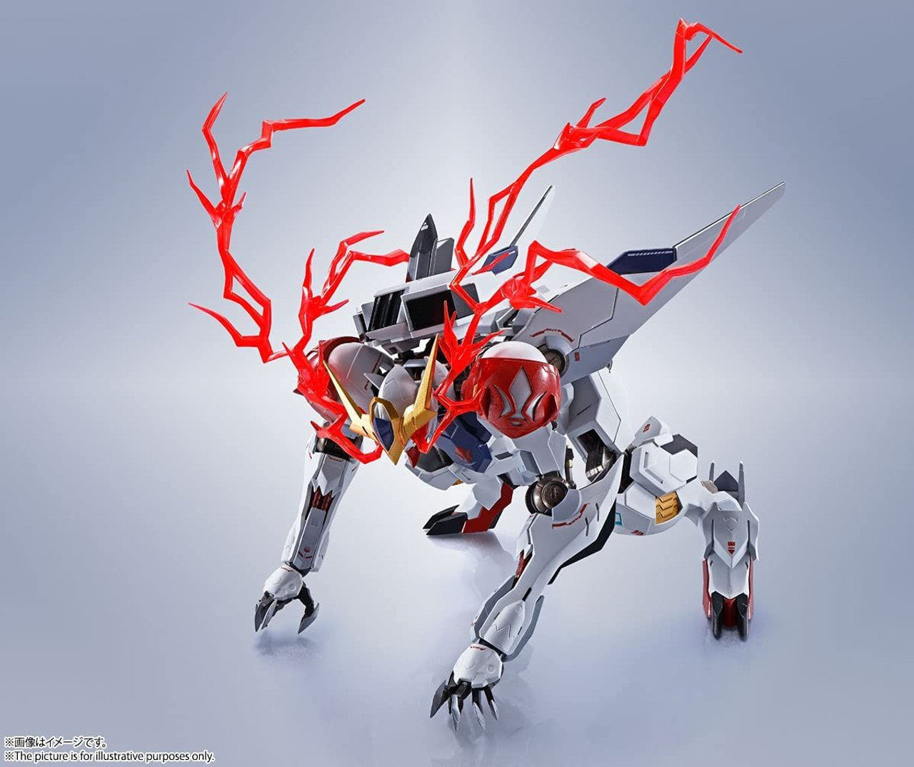 Bandai Metal Robot Spirits Gundam Barbatos Lupus Figure (Gundam: Iron-Blooded Orphans) - ASW-G-08 [OPEN BOX]