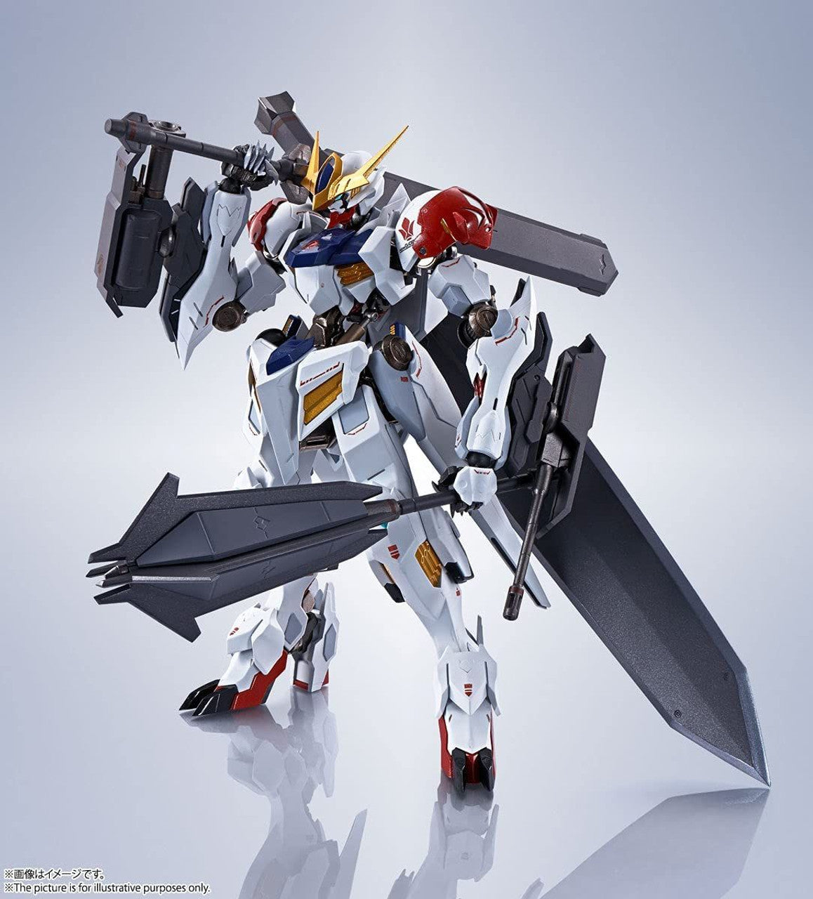 Bandai Metal Robot Spirits Gundam Barbatos Lupus Figure (Gundam: Iron-Blooded Orphans) - ASW-G-08 [OPEN BOX]