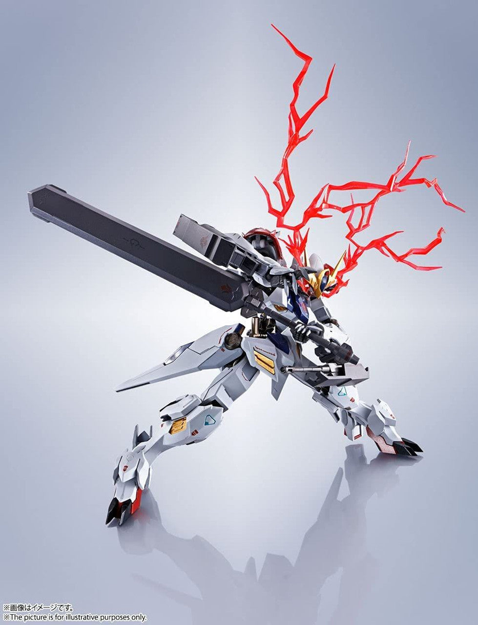 Bandai Metal Robot Spirits Gundam Barbatos Lupus Figure (Gundam: Iron-Blooded Orphans) - ASW-G-08 [OPEN BOX]