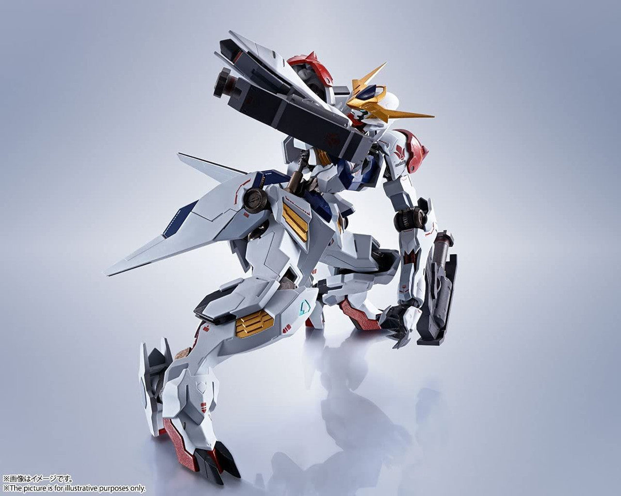 Bandai Metal Robot Spirits Gundam Barbatos Lupus Figure (Gundam: Iron-Blooded Orphans) - ASW-G-08 [OPEN BOX]