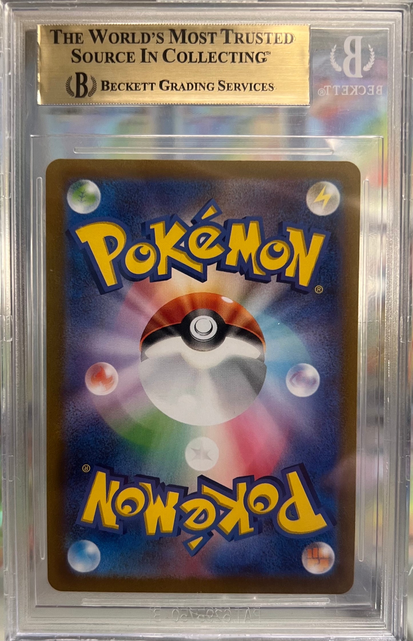 2022 Pokémon Japanese SWSH - High Class VSTAR UNIVERSE - Origin Forme Palkia VSTAR - BECKETT 9.5 GEM MINT