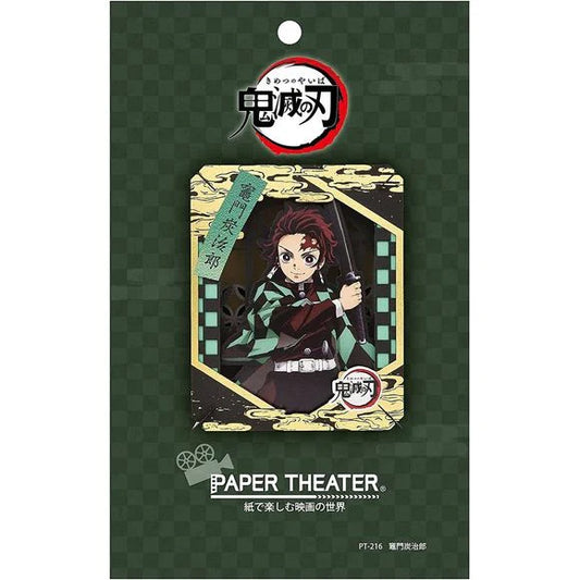 Ensky Demon Slayer Paper Theater - Tanjiro Kamado