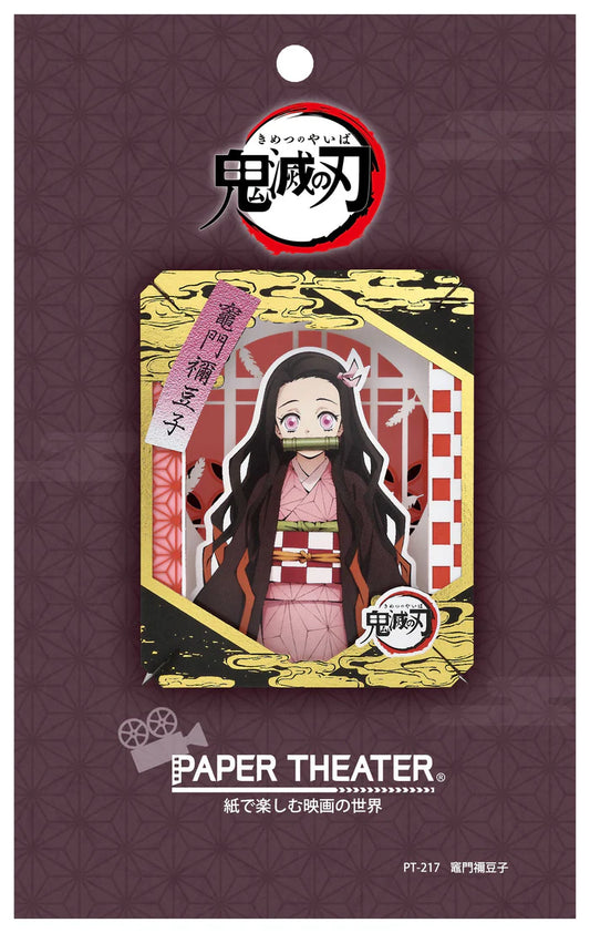 Ensky Paper Theater Nezuko Kamado Paper Theater (Pt-217) "Demon Slayer"