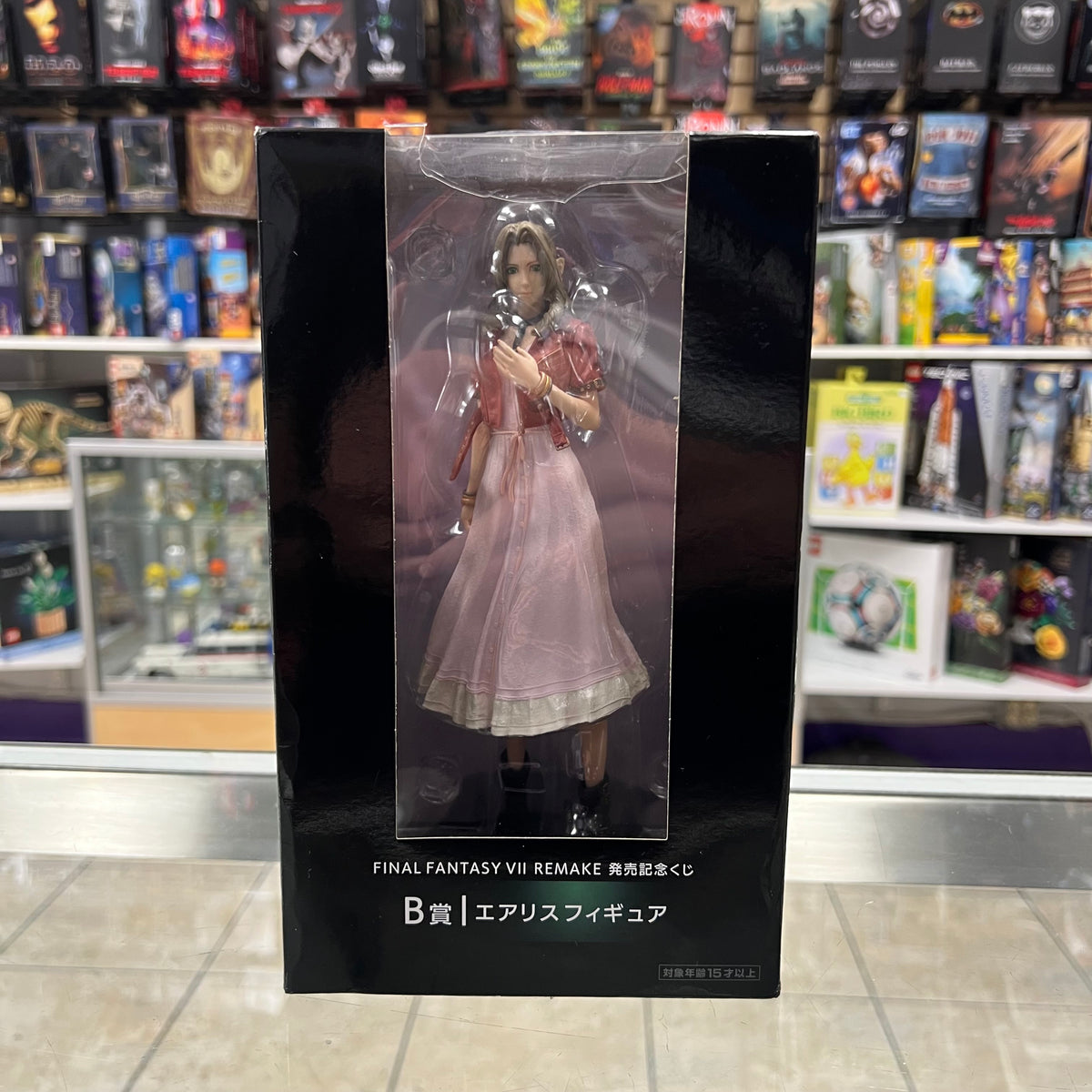Aerith Figure - Release Celebration Kuji B - Final Fantasy VII Remake *BAD BOX* *SEE PHOTOS*