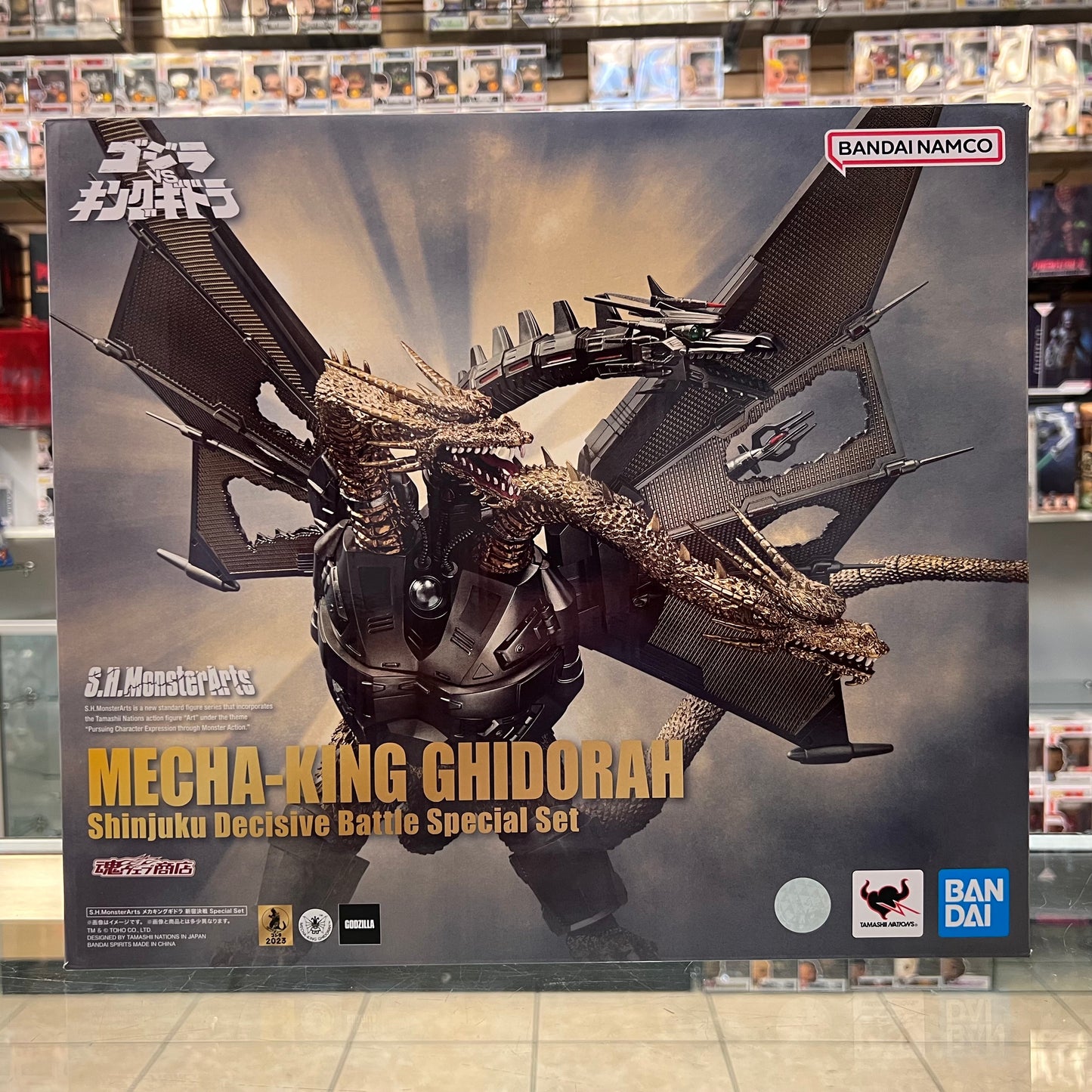 S.H.MonsterArts - MECHA-KING GHIDORAH - Shinjuku Decisive Battle Special Set (OPEN BOX)