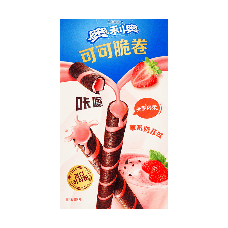 OREO - Cocoa Crispy Roll Red Beauty Strawberry Flavor, 1.76 oz