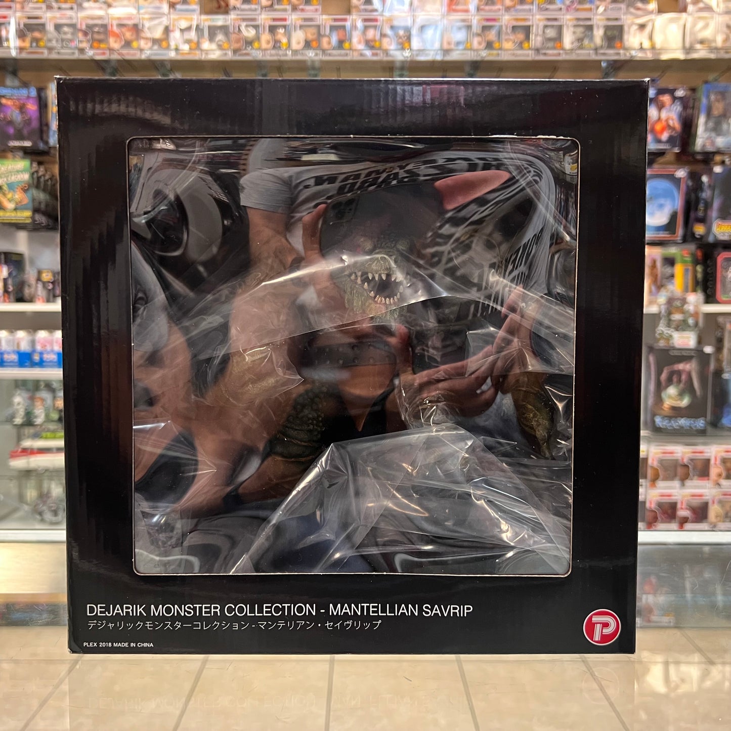 X-PLUS Star Wars Dejarik Monster Collection - Mantellian Savrip (PLEX)