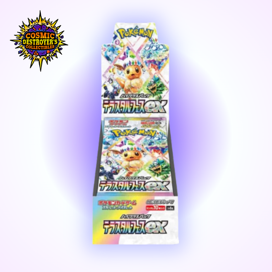 Pokémon - Terastal Festival - Booster Box - sv8a (Japanese)