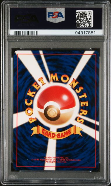 1999 Pokémon Japanese Gym 2 - Giovanni's Gyarados #130 Holo - PSA 10 GEM MINT