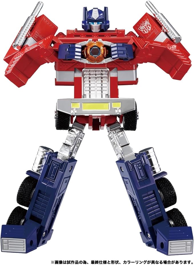 Transformers Missing Link Optimus Prime: Animation Edition - C-02 (2024)