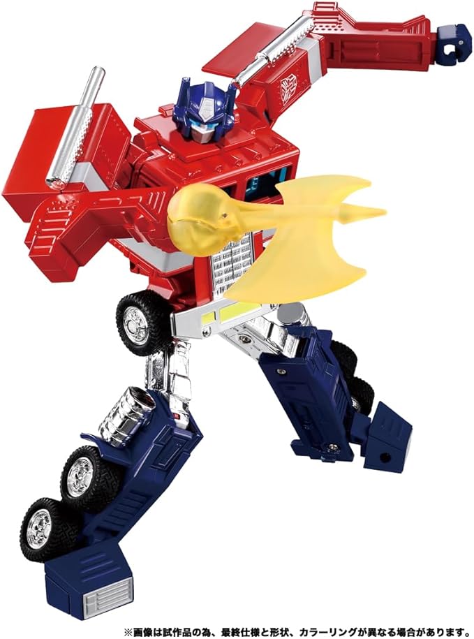 Transformers Missing Link Optimus Prime: Animation Edition - C-02 (2024)