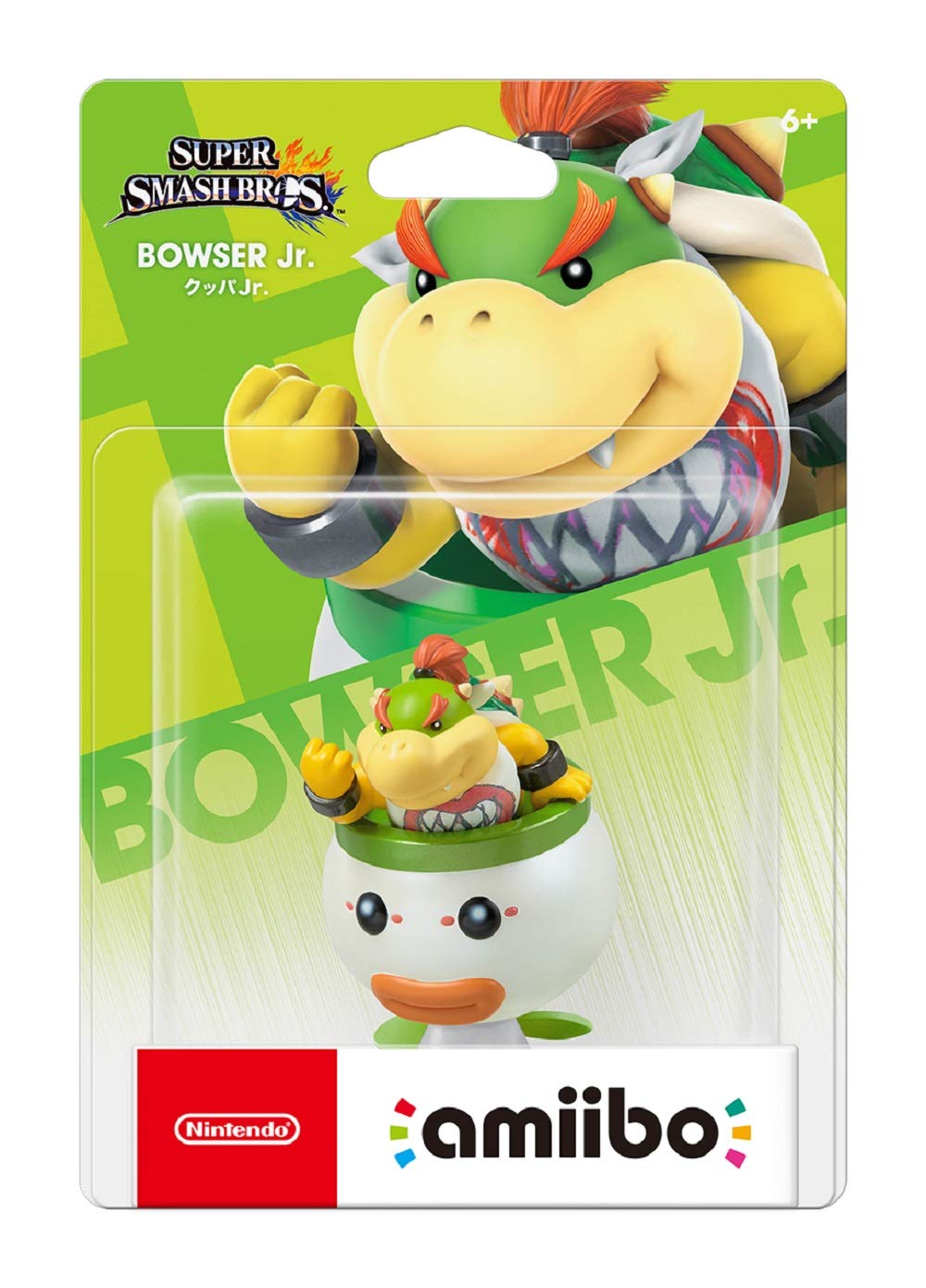 Super Smash Bros - Bowser Jr - amiibo