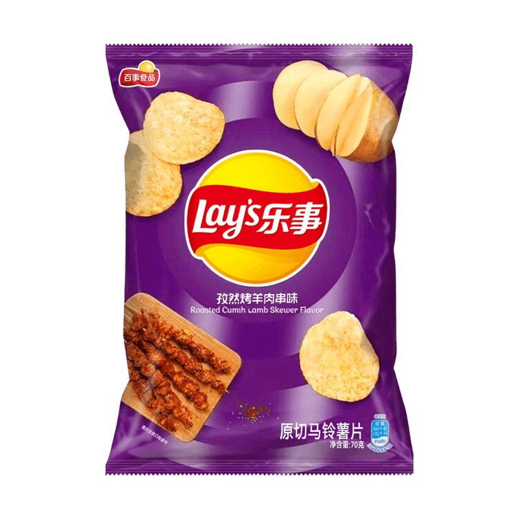 Lays - Roasted Cumin Lamb Potato Chips, 2.46oz