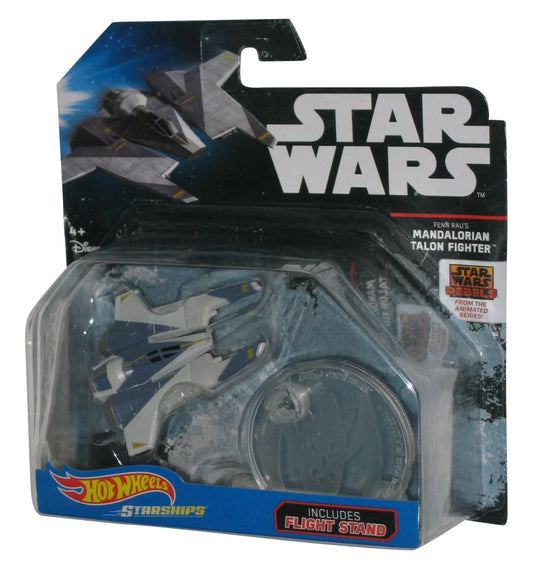 Hot Wheels Star Wars Starships - Rebels - Mandalorian Talon Fighter - 2016