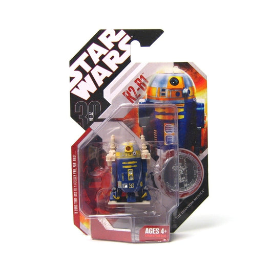 Star Wars - The Phantom Menace - R2-B1 #51 - 3.75" Action Figure - 2007