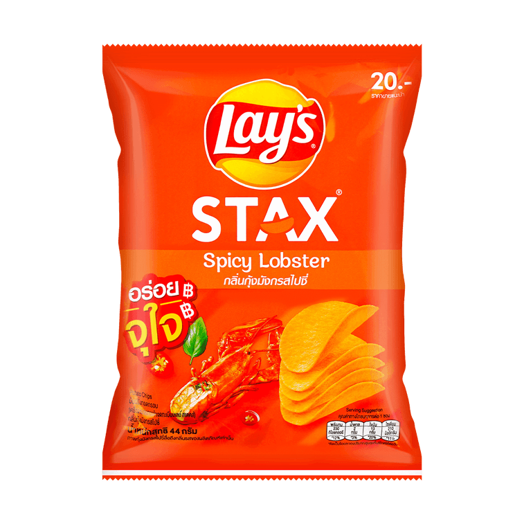 Lays - Spicy Lobster Potato Chips - STAX