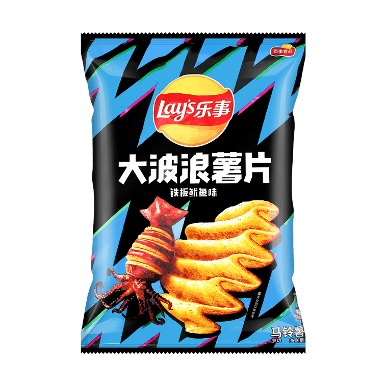 Lays - Grilled Squid Potato Chips, 2.46oz