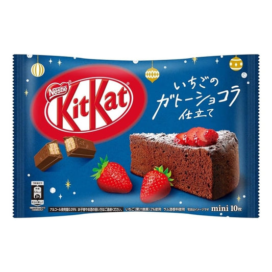 KIT KAT - Strawberry Gateau Chocolate Wafer 10pc (IMPORT)