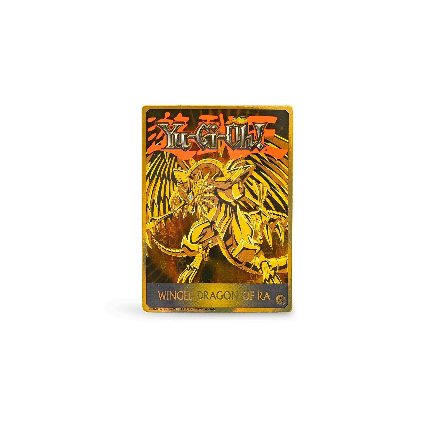 YuGiOh - The Winged Dragon of Ra - Deluxe Action Figure (Limited Edition 01470)