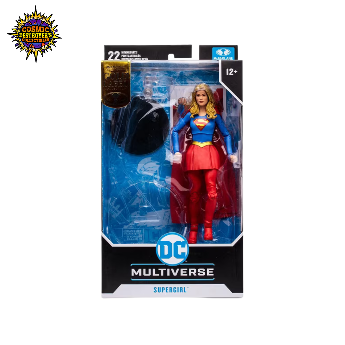 McFarlane Toys - DC Multiverse - Supergirl (DC Rebirth) - Gold Label - Target Exclusive - 2023