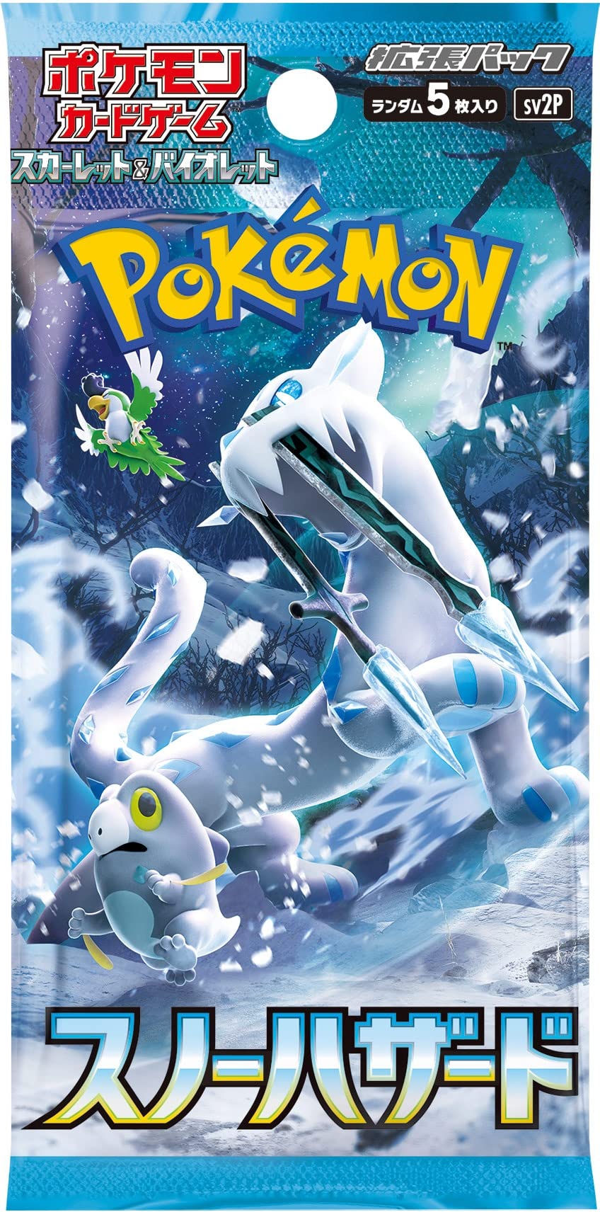 Pokémon - Snow Hazard - Booster Pack - sv2P (Japanese)