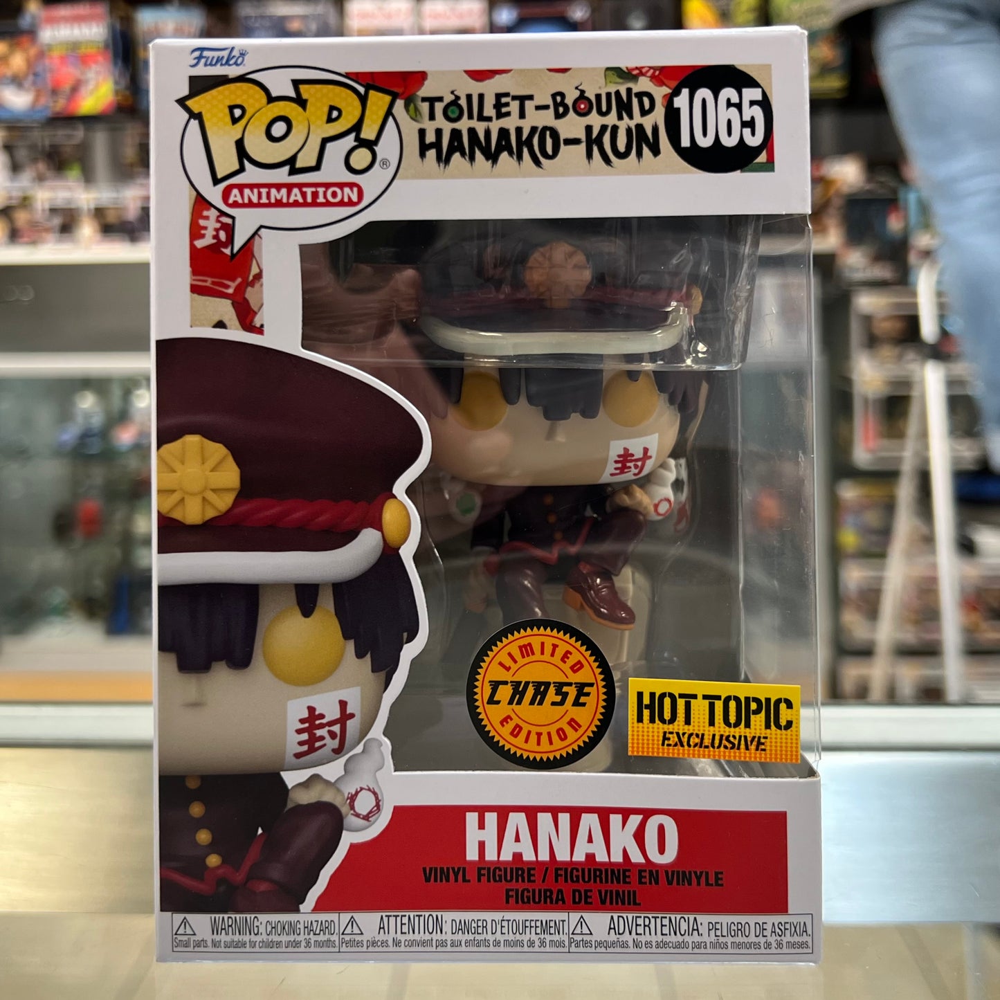 Funko Pop! Animation - Toilet Bound Hanako-Kun - Hanako - Chase Exclusive - 1065