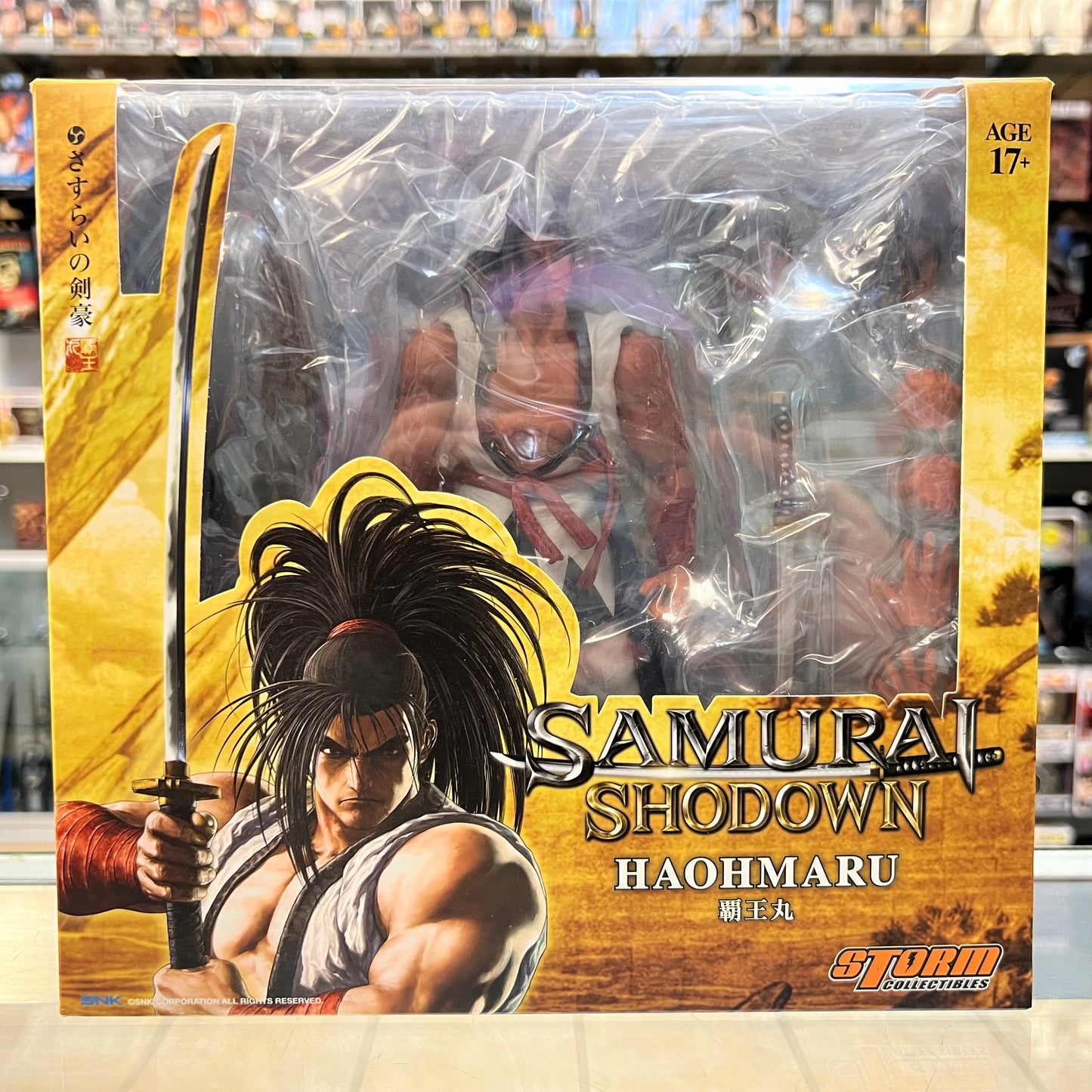 Storm Collectibles - Samurai Shodown Haohmaru 1/12 Scale Figure