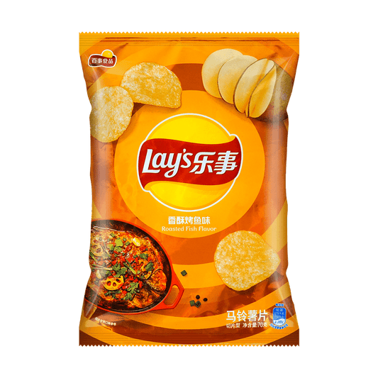 Lays - Roasted Fish Potato Chips - Savory and Salty, 2.46oz $2.79