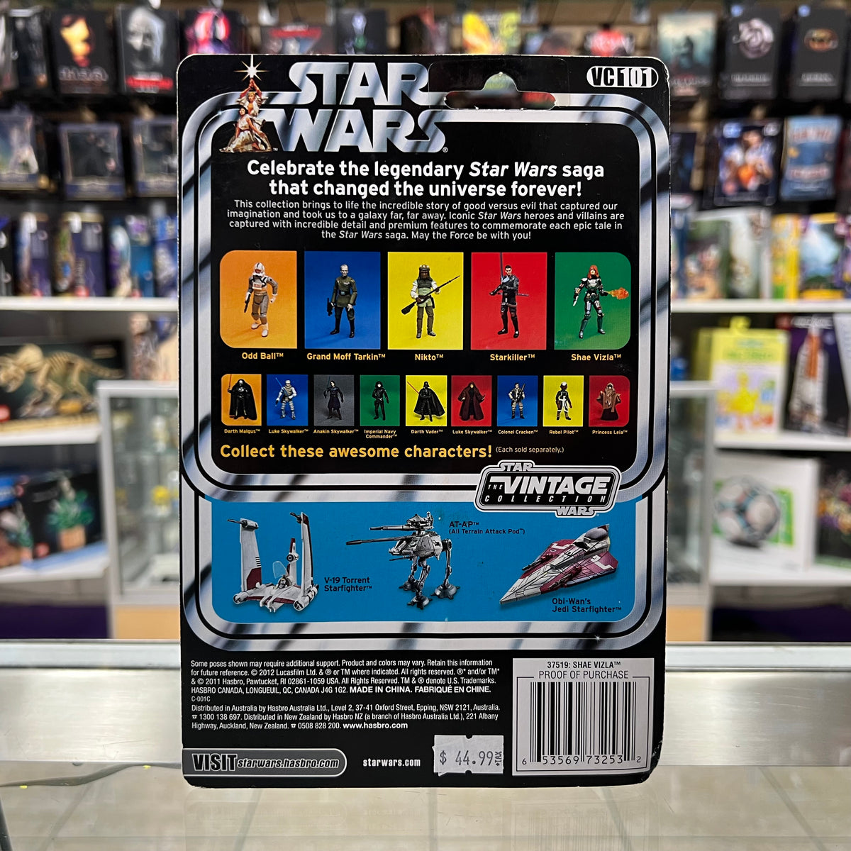 Star Wars - Expanded Universe - Shae Vizla (Old Republic Bounty Hunter) Kenner - 2011 *SEE PHOTOS*