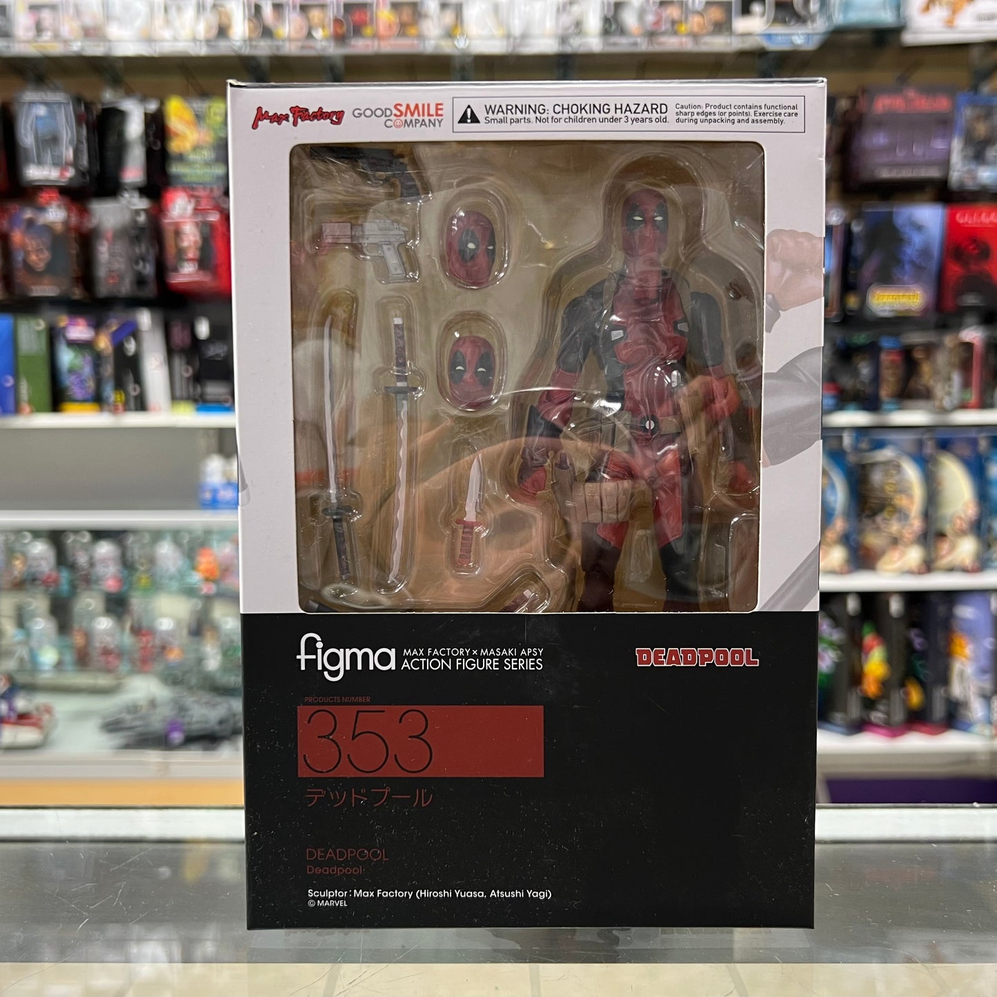Good Smile Figma 353 Deadpool Figure (OPEN BOX) SEE PHOTOS