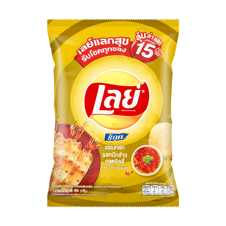 Lays - Hot Chili Squid Potato Chips, 40g