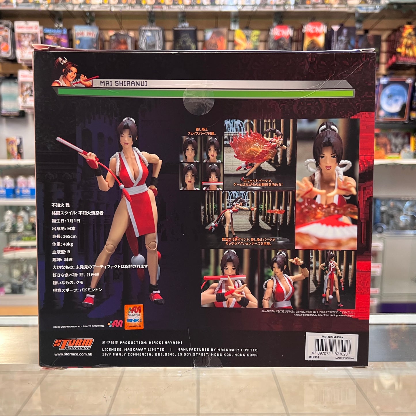 Storm Collectibles - The King of Fighters '98 Ultimate Match - Mai Shiranui (Blue) 1/12 Scale Action Figure - M.P.12 Exclusive (OPEN BOX)