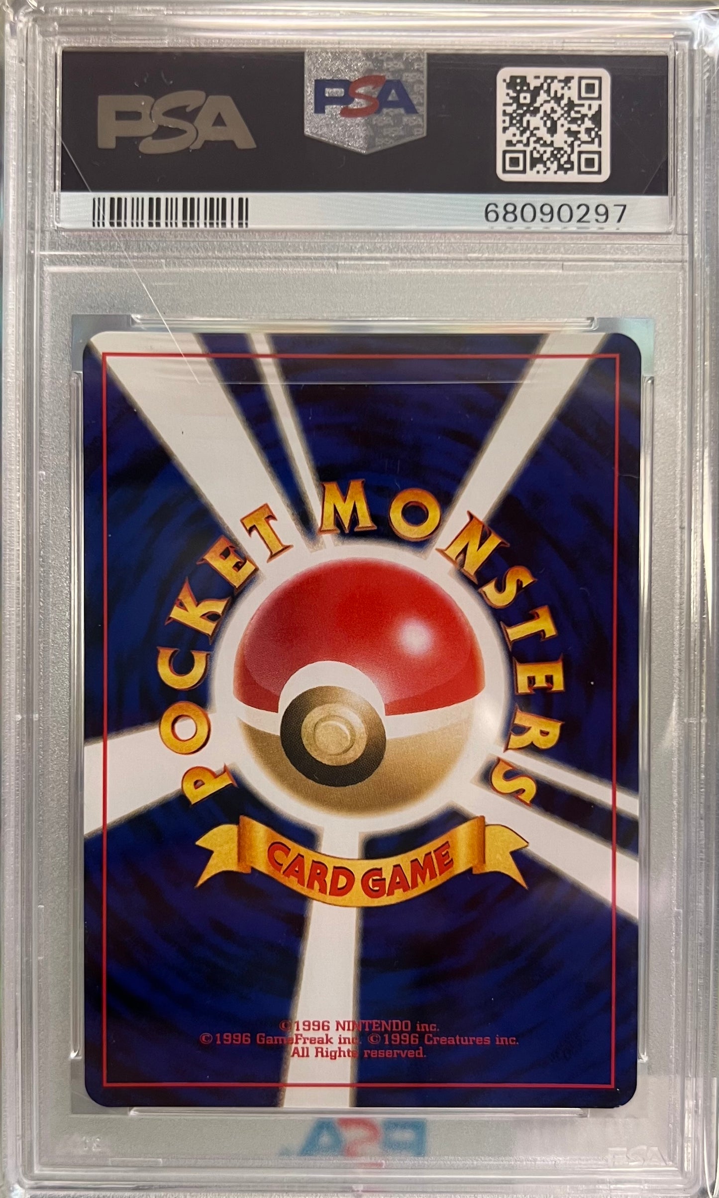 2001 Pokémon Japanese Neo 4 - Dark Espeon #196 Holo - PSA 9 MINT