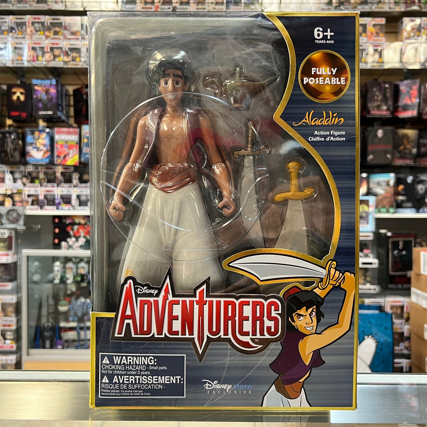 Disney Adventures - Aladdin Action Figure - Disney Store Exclusive (1999)