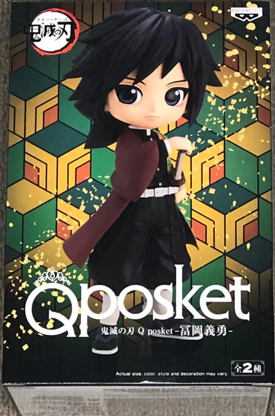 Demon Slayer: Kimetsu no Yaiba - Giyu Tomioka Q Posket Prize Figure (Version A)
