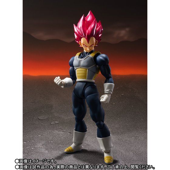 S.H. Figuarts - Super Saiyan God Super Saiyan Vegeta - "Dragon Ball Super Broly" (OPEN BOX)