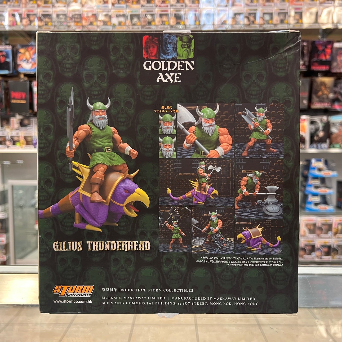 Storm Collectibles - Golden Axe Gilius Thunderhead & Chickenleg 1/12 Scale Action Figure Set - (OPEN BOX)