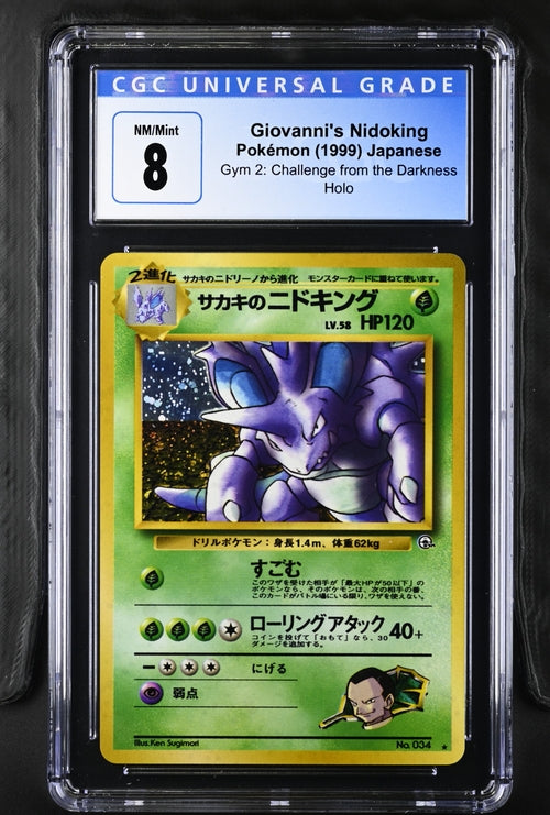 1999 Pokémon Japanese - Gym 2: Challenge from the Darkness - Giovanni's Nidoking #034 - CGC 8 NM/MINT