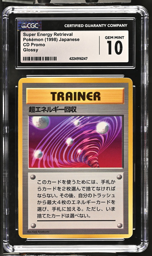 1998 POKEMON JAPANESE CD PROMO - SUPER ENERGY RETRIEVAL - CGC GEM MINT 10