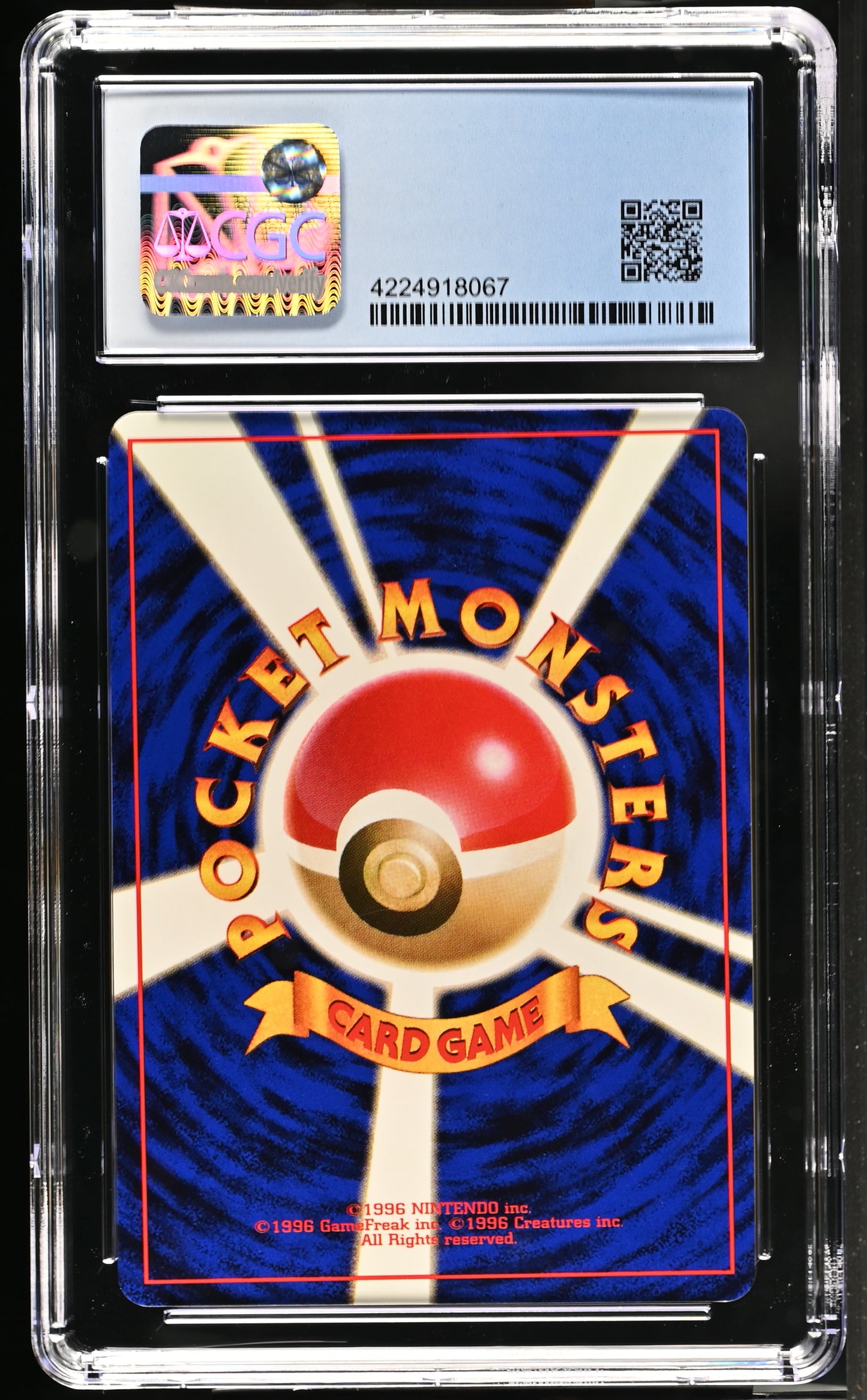 1997 Pokémon Japanese - Nintendo 64/CD Promo - Cool Porygon - CGC 8.5 NM/MINT+