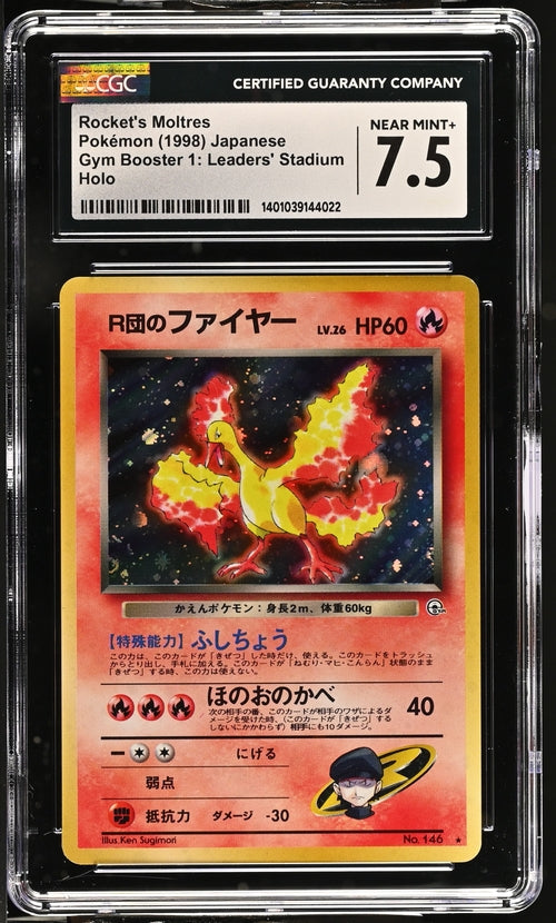 1998 Pokémon Japanese - Gym Booster 1: Leader's Stadium - Rocket's Moltres #146 - CGC 7.5 NM+