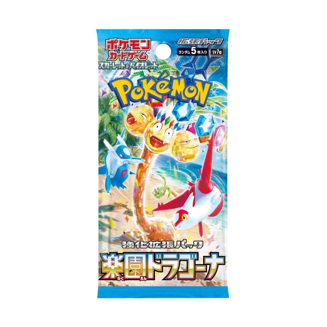 Pokémon - Paradise Dragona - Booster Pack - sv7a - (Japanese)