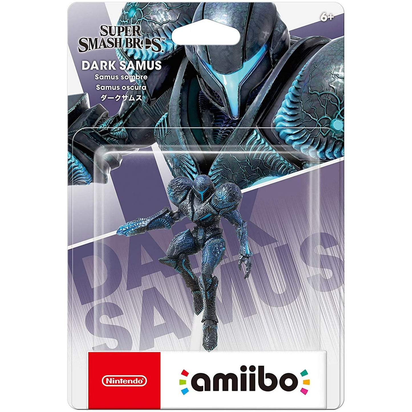 Amiibo - Dark Samus - Super Smash Bros. Series